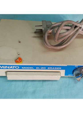 议价MINATO美能消磁仪EL-20