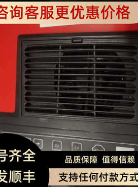 议价地MICROPOWER充电桩ACCESS BLU