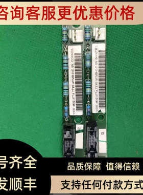 议价AVMB-01CABB变频器子CODE:68321077A