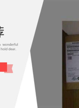 议价ELCO 编码器 EB58B10-H6pR-1024.9H1100 VDC-3-54.14 HYDRAFO