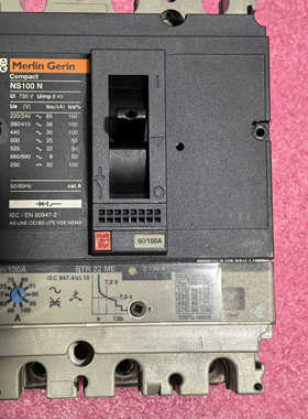 断路器NS100N 160 250H STR22ME 3P 40 50 100A