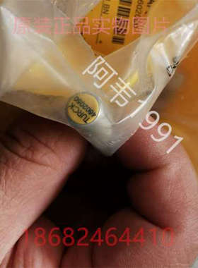 议价TURCK图尔克BI2-EG08-AP6X-V1131/4602050锈钢接近开关