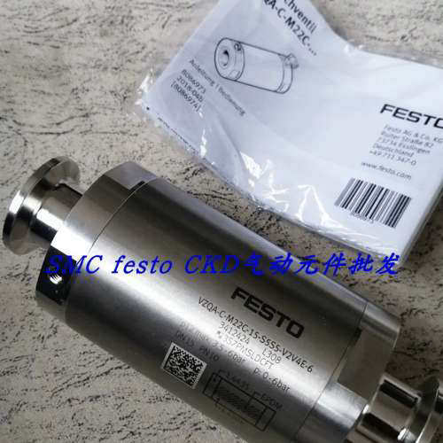 议价FESTO费斯托夹管阀 VZQA-C-M22C-15-S5S5-V2V4E-6 3412424
