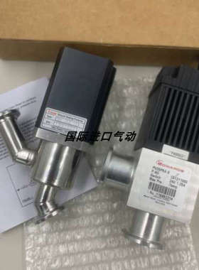 议价PV25PKA B 真空器PBK-016-YS B