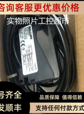 议价巴鲁夫 BOS 74K-UU-1FR-BO-Z-02 码: BOS003M