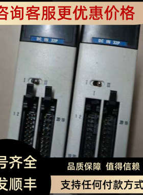 议价  PLC模块   FARA N-70a PLC  CPL93024