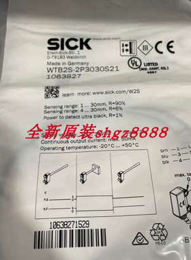 议价1077494 DBS36E-S3GK02000SICK西克1063827 WTB2S-2P3030S21