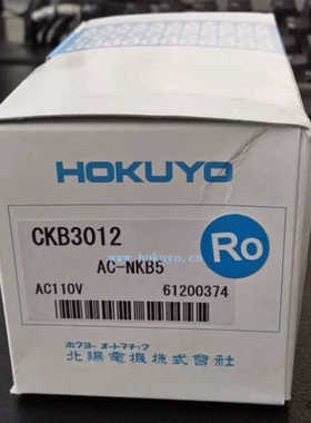 北阳KUYO计数器 DC-JA7-DWDC-JB6-AYAC-NKB5AC-LA64