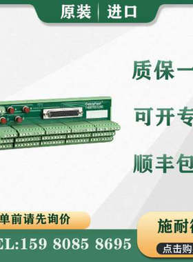 议价 PLC 140CFD03200 140CFE03200