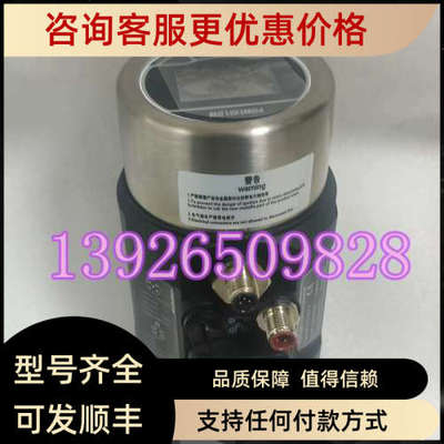 议价POWERFL POSITIONER 1600-Y-S-S2-Q1-X 阀门定位器