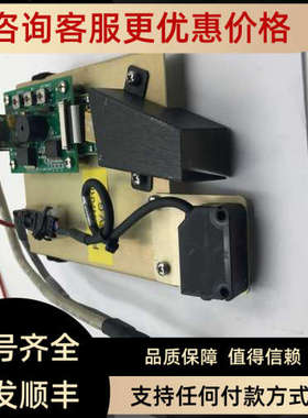 议价CORCOM RJ45-8N4-B+ CX-442+SE4400 TRANSITION BD