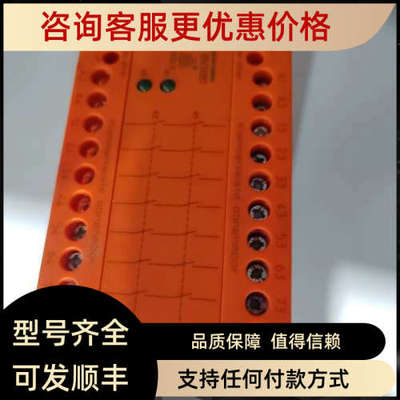 议价多德DOLD继电器BN3081.63/610048701多德BN3081