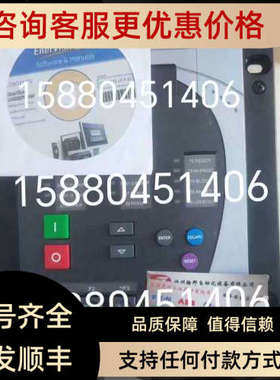议价GE 继电保护装置 F650CFBF1G0HI10NBNA