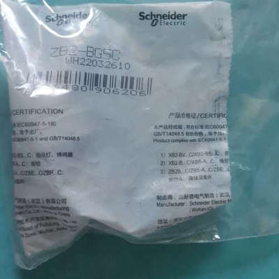 议价ZB2BG5C XA2EA35 XA2EW34M2XA2EW34B2XA2EH031