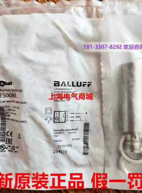 巴鲁夫BOS01J7CY BES0195 0453 BES01PY BES005N AF7L EZ BES008L