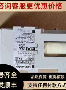 议价100S-C37DJ14C 24VDC D 安全接触器 100S-C37DJ14C
