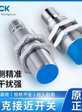 议价1046764 SPL-F280PPS1W04 传感器扫描仪接近开关模块光电