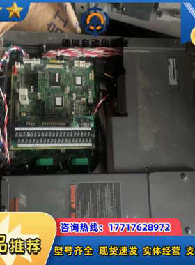 议价UAX变频器helg7f-4v9-11