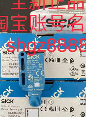 议价CM30-16BPP-EC1 WTB9-3N2461sick西克光电传器