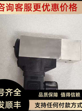 议价DUOC HYB5100 0-10bar 压力传感器