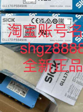 议价VTE18-4N4712 IQ04-1B5PSKRDS GLL170-P334S06SICK西克
