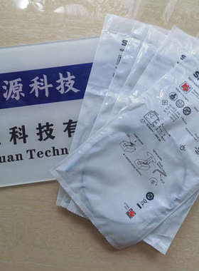 议价RZT7-03ZRS-KR0 西克sick气缸传器 号:1070848