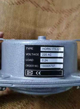 议价DEIF  HORN 173.220 MALLING KONTROL