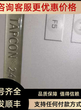 议价MESSKO MR TAPCON 240 载电压调整器可调电压控制器