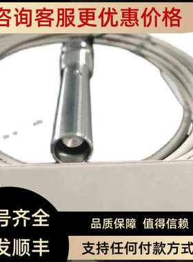 议价瑞士 SWAN 87.219.010   斯旺