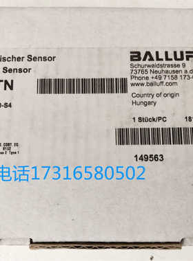 巴鲁夫BOS00TN  BOS 21M-PA-PK10-S4