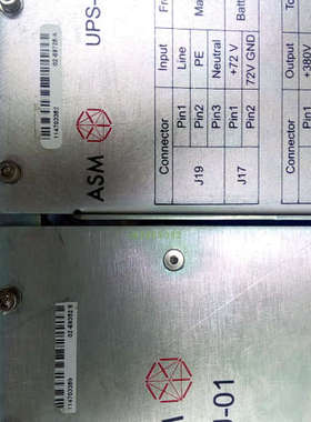 UPS-02 SMPS-20 02-89725/A 02-89691/A SMPS-09 ASM