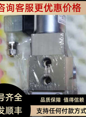 议价5786009-1  1116 oH/41 2A37 MAN Seitz电磁阀2102