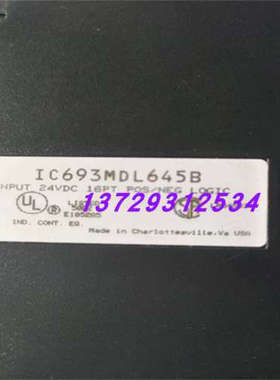 议价IC693ALG220C  IC693MDL645B     IC693MDL740E   HE693STP10