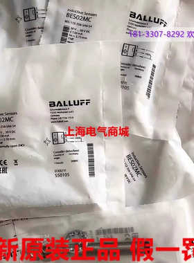 巴鲁夫电式接近开关传器 BES 113-356-SA6-S4BES02MC