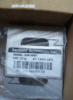 传力Tanscell防爆传器BABFB)-5MT/BABFB)-7.5MT/BABFB)-10MT