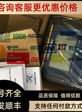 议价HAMILTONPH变送器H100 243080-01