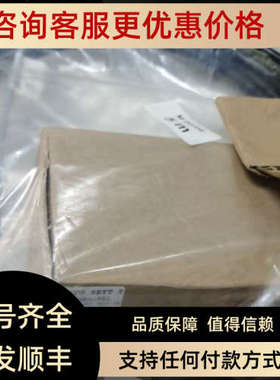 议价HCG2011 MO4 P1 800mbarREL 5m