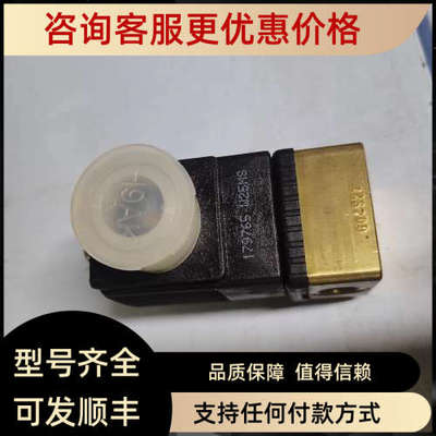 议价burkert宝德电磁阀00125336