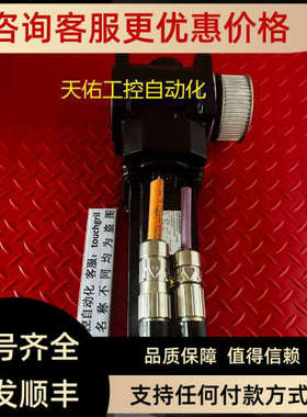 议价SEW电机BSF202 CMP50M/BP/KY/RH1M/SB1