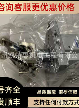 议价FSTO费斯托阻挡P气缸DSQ-25-1FESTO00A-EPV-A 171977