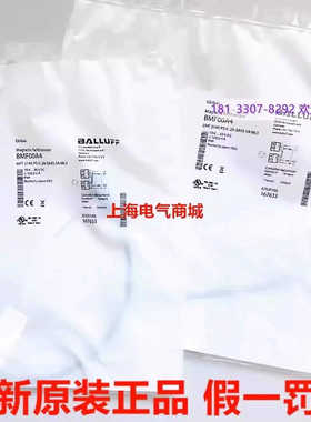 巴鲁夫磁敏传器BMF 214K-PS-C-2A-SA95-S4-003BMF00A4