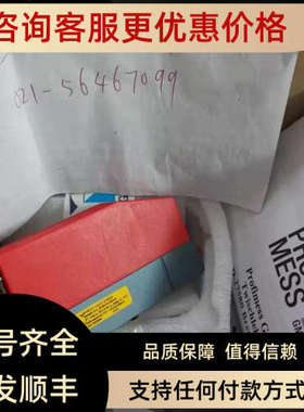 议价PROFIMESS开关/阀门SW-01.1.1.1.03.2.2.0总