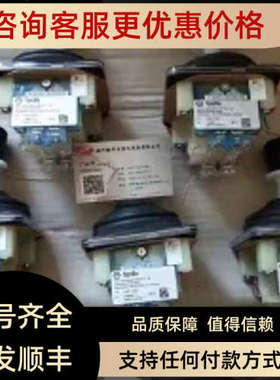 议价中型主令开关+编码器 VCS09611AKERT8P2+1OGF6B