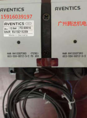 议价R412010416 R412007378 R412010481 R412010496 3140.078.602