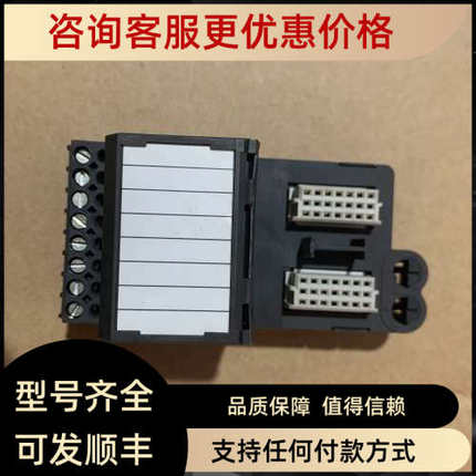 议价模块 KJ4001X1-CC1 KJ3221X1-BA1