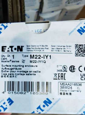 议价M22-IY1 黄色一位按钮盒UL认证CSA认证齐全