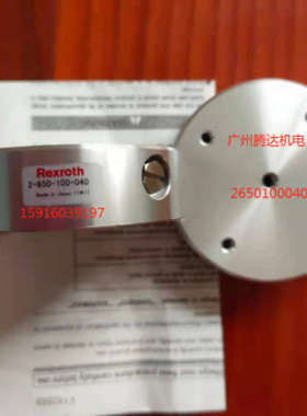 议价 2650100040 2650100030 R412010374 R412010375 R412010718