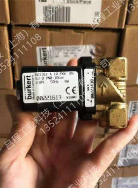 burkert宝德-电磁阀213E6V00221613直供 全2burkert21613