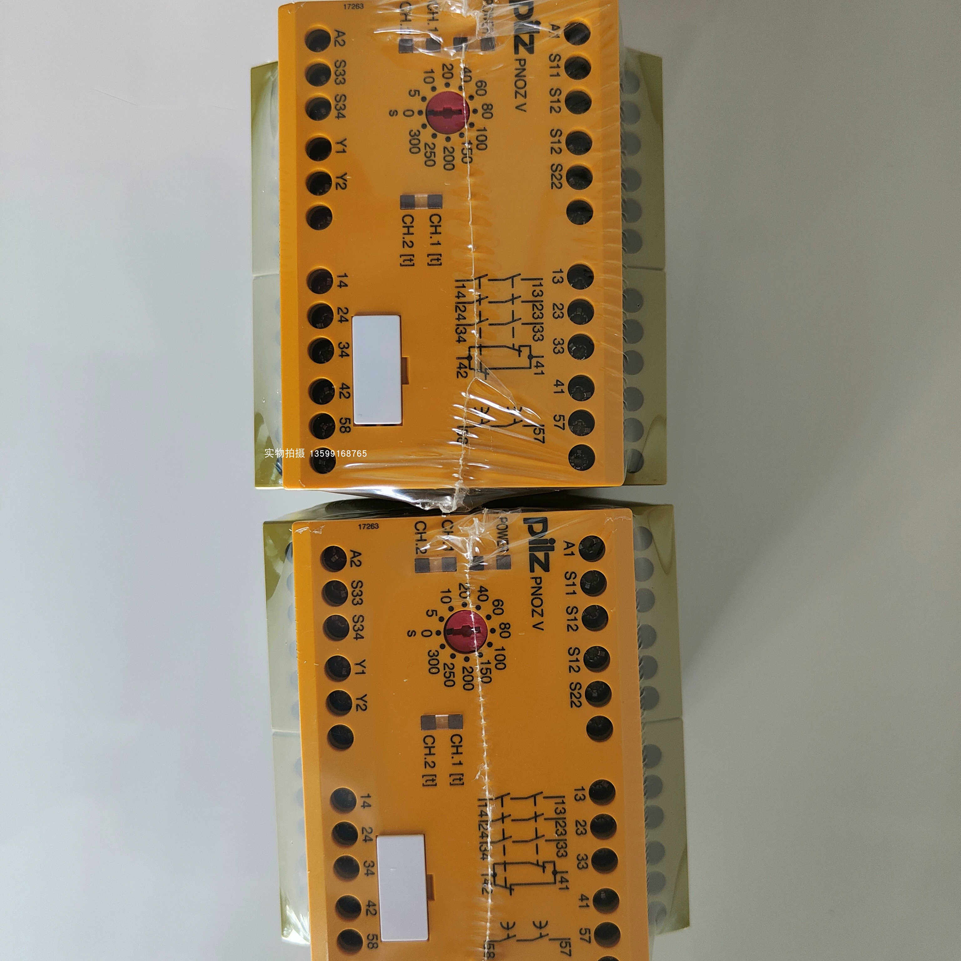 PILZ/皮尔磁电缆773832 PNOZ MSI22AP ADAPTER B&R ACOPOS 2