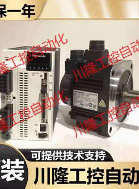 电机MHMA102/152/202/302/402/502A1G/M1C/P1D/P2C/S1G/H/V/S/C